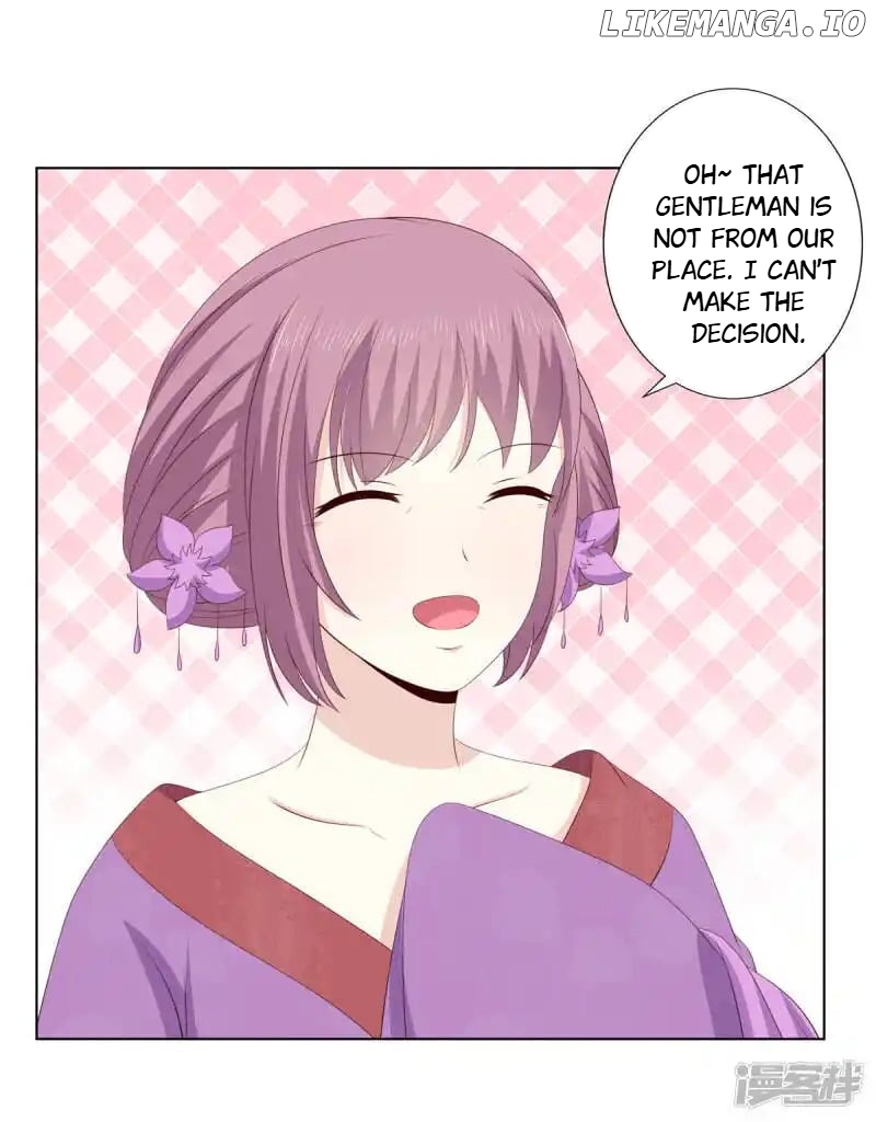 Rewrite My Fate chapter 62 - page 17